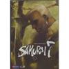 Samurai 7, Volume 5: Empire In Flux (widesxreen)