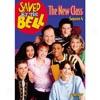 Savec By The Bell: The New Class, Moderate 3