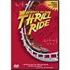 Science Of Fun - Thrill Ride, The