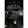 Secret Of The Chinese Kunh Fu