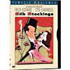Silk Stockings (widescreen, Collector's Edition)