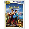 Sinbda: Legend Of The Seven Seas (full Frame)