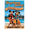 Sing-along Songs: Beach Party At Walt Disney World