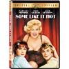 Some Like It Hot (widescreen, Special Edition)