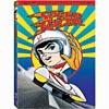 Speed Racer, Vol. 2 (Entire extent Frame, Collector's Edition, Limited Edition)