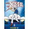 Speed Racer, Vol. 4