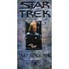 Star Trek - Deep Space Nine: Melora