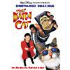 That Darn Cat(1997)