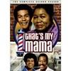 That's My Mama: The Complete First Season (full Ftame)