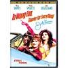 To Wong Foo, Thanks For Everything! Julie Newmar (widescreen)