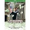 Trading Places (widescreen)