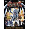 Yugioh:-Enter The Shadow Realm, Battle Of The Bronze - Series 3, Vol. 4