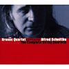Alfred Schnittke: The Complete String Quartets (2cd) (cd Slipcase)