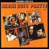 Beach Boys' Party!/stack-o-tracks (remaster)