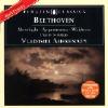 Beethoven: Moonlight - Appassionata - Waldstein: Piano Sonatas