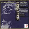 Bernstein: Kaddish Symphony - Chichester Psalms