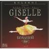 Bolshoi Presents Adolphe Charles Adams Giselle, Vol.3 (2cd) (remaster)