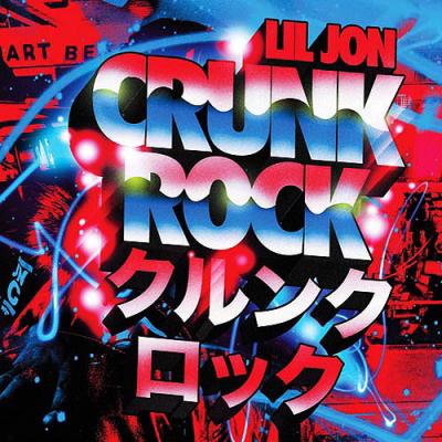 Crunk Rock (edited)