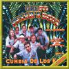 Cumbia De Los Kiss (limited Edition)