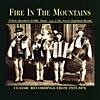 Fire In The Mountains, Vol.2 (remaster)
