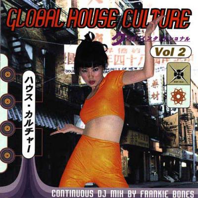 Global House Culture, Vol.2