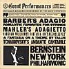 Great Performances: Barber's Adagio And Other Romantic Favorites For Strings