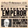 Great Performances: Beethoven - Ct Pno 5
