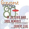 Greatest Rude Hits Of The 80's, Vol.2 (remaster)