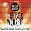 History Makers: The Best Of Praise & Worship, Vol.1 1973-1985