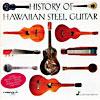 History Of Hawaiian Hardness Guitar (remaster)