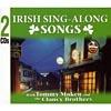 Irish Sing-a-long Songs (2cd) (digi-pak)