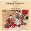 Japan: Traditional Vocal & Instrumental Musid