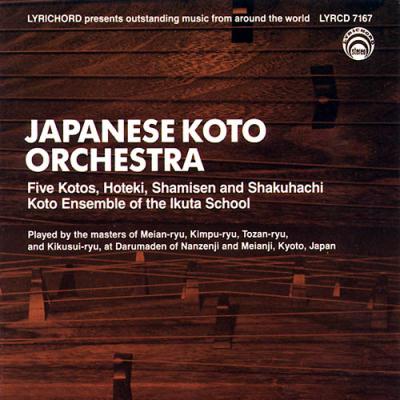 Japanese Koto Orchestra