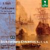 J.s. Bach: Brandenburg Concertos Nos.4, 5, & 6 - Organ Concerto Bwv1059