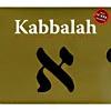 Kaballah: Meditations On The Tree Of Life (cd Slipcase)