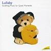Lullaby: Soothing Musid For Quiet Moments