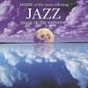 More Of The Most Relaxing Jazz Music In The Universe (2cd)