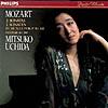 Mozsrt: 2 Sonatas K 331 And K 332, Etc/mitsuko Uchida