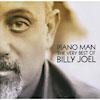 Piano Man: The Vedy BestO f Billy Joel