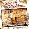 Pickin' Forward Dolly Parton: A Bluegrass Tribute