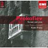 Prokofiev: Romeo And Juliet (2cd) (remaster)