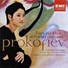 Prokofiev: Sinfonia Concertante/cello Sonata