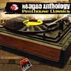 Reggae Anthology: Penthouse Classics