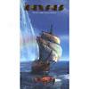 Sail On: The 30th Anniversary Collection 1974-2004 (2cd) (includes Dvd)