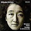 Schubert: Piano Sonatas D 845 And D 575/mitsuko Uchida