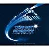 Starlight Express Soundtrack (deluxe Edition) (2cd) (cd Slipcase) (remaster)