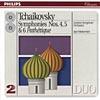 Tchaikovsky: Symphonies No.4-6 (2cd) (remaster)