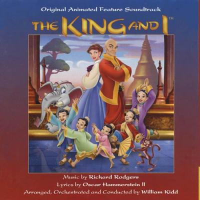 The King And I Soundtrack