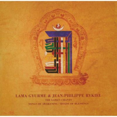 The Lama's Chants (2cd) (remaster)