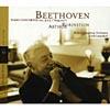 The Rubenstein Collection, Vol.58: Beethoven (remaster)